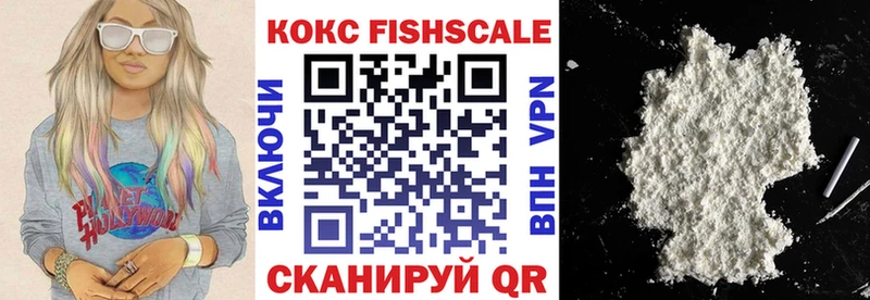 КОКАИН Перу  даркнет состав  Лебедянь  цены наркотик  MEGA  