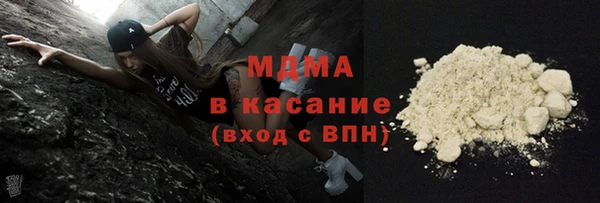 mix Переславль-Залесский