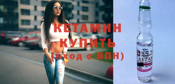 эйфоретик Абдулино