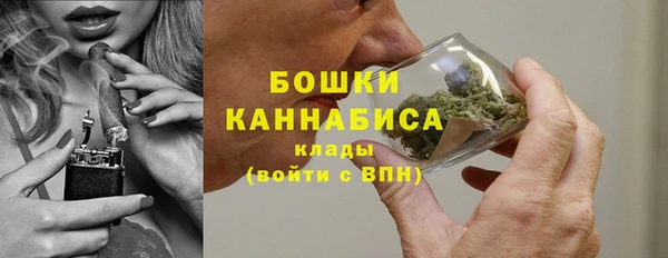 ALPHA PVP Валуйки
