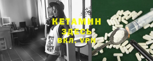 эйфоретик Абдулино
