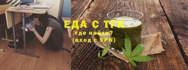 mix Переславль-Залесский