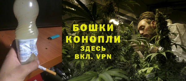гашик Валдай