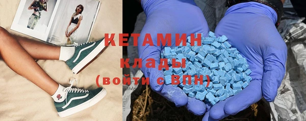 эйфоретик Абдулино