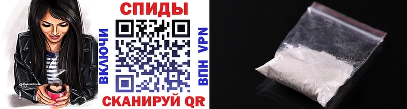 Первитин пудра  OMG маркетплейс  Лебедянь  где найти  